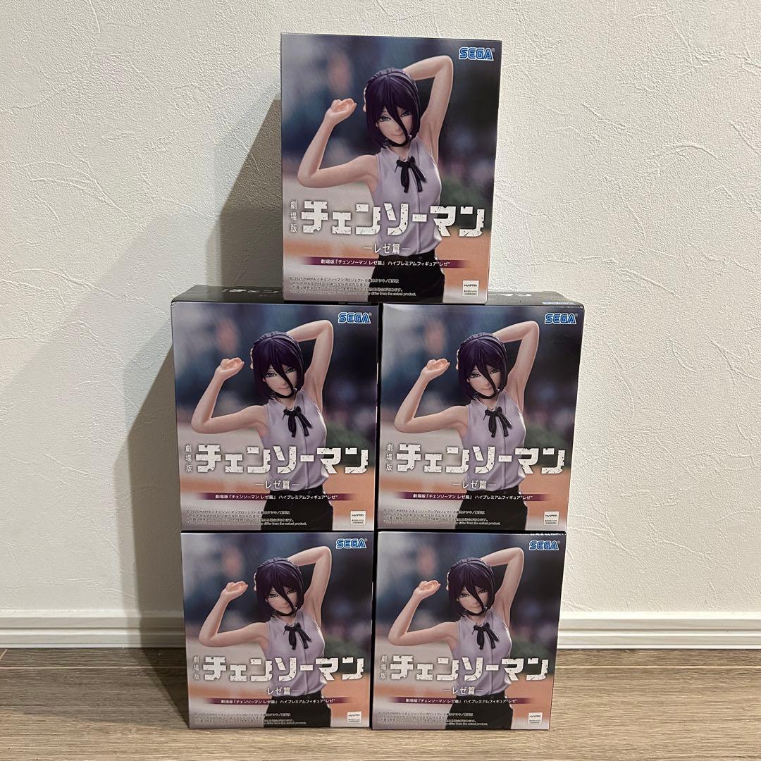 チェンソーマン　レゼ篇 　ハイプレミアムフィギュア　5点セット 中古】【未開封】劇場版『チェンソーマンレゼ篇』 ハイプレミアム
