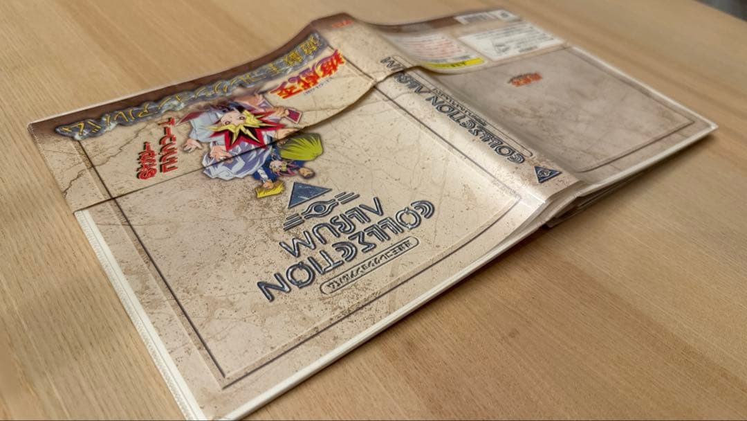 希少】遊戯王コレクションアルバム (バインダー)＋カード50枚 天田印刷