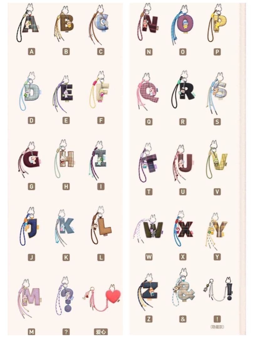 ラブブ LABUBU PIN FOR LOVE アルファベット L - メルカリ