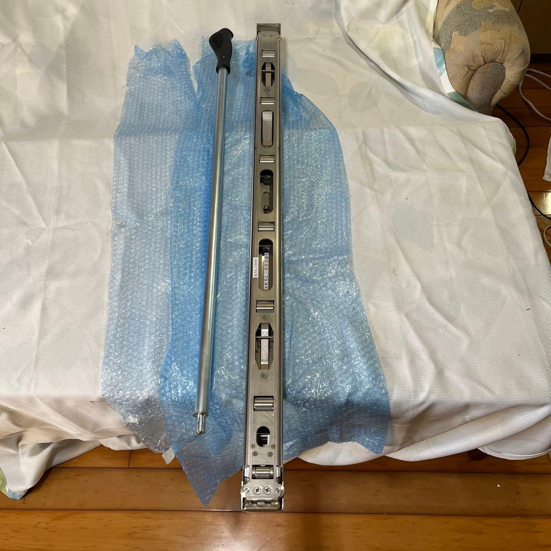 ジョロダー　かるSUSローダー　KSL1000 未使用品