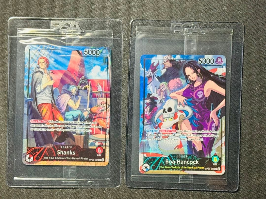 ワンピースカード　PSAマガジンプロモ　2枚セット　シャンクス　ボア・ハンコック ワンピースカード シャンクス ボアハンコック PSAマガジン限定プロモ