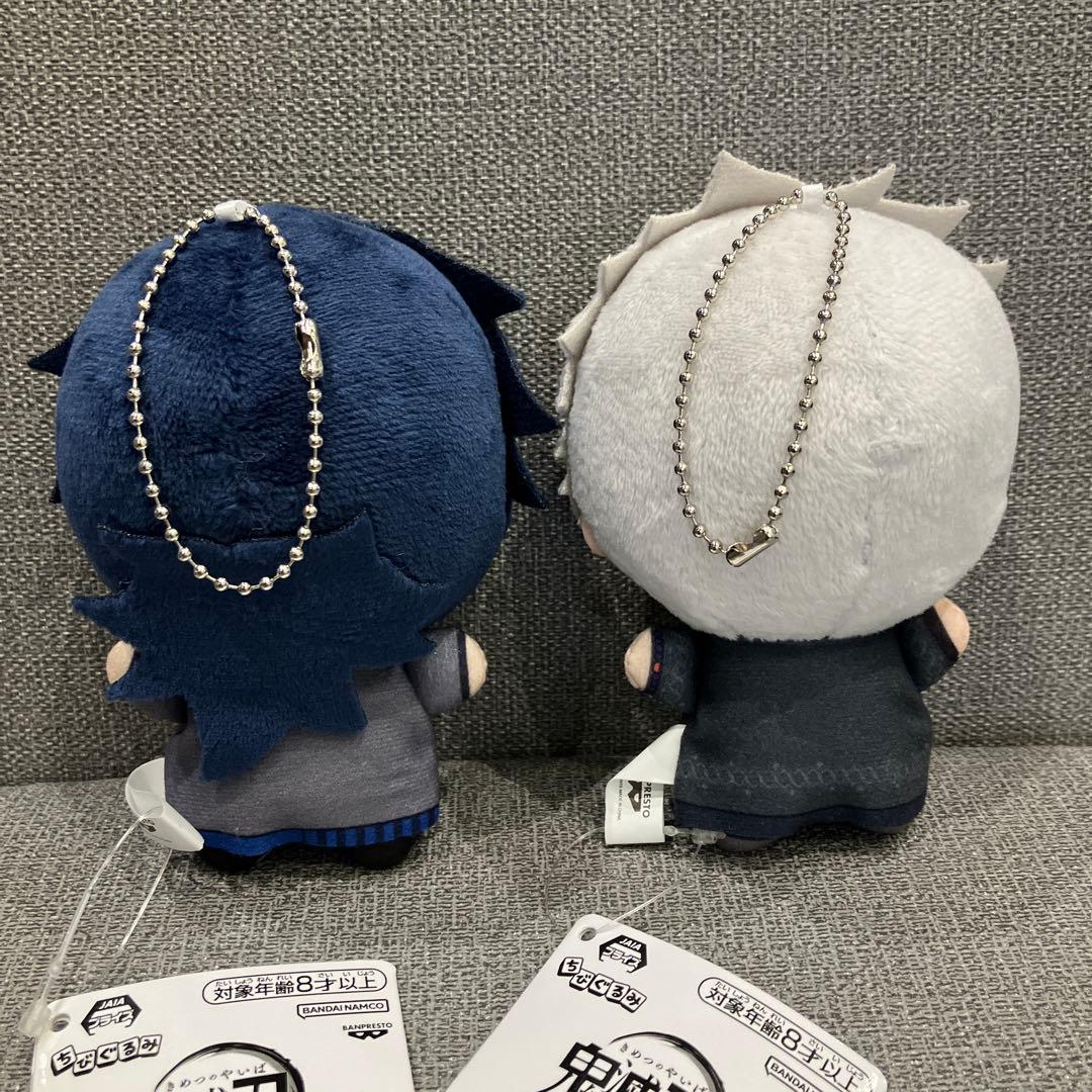 鬼滅の刃 ちびぐるみ ナンジャタウン いこいの里巡り 冨岡義勇 不死川