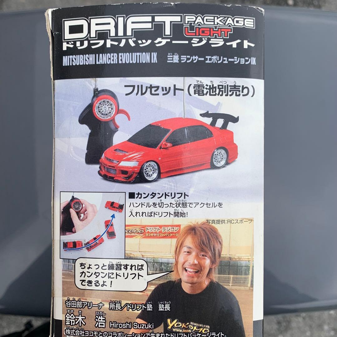 新品 ドリフトパッケージライト 三菱ランサーエボリューションIX