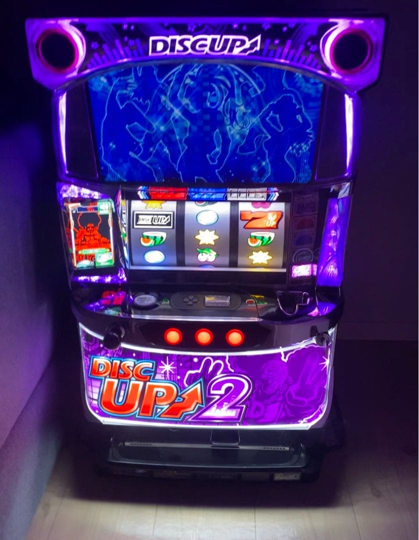 【埼玉県引き取り限定】ディスクアップ2 不要機付　※県外は要相談