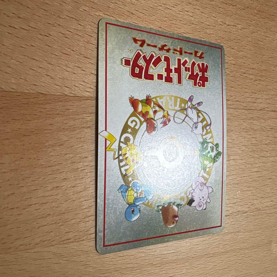 ポケモンカード 秘密工場 - メルカリ