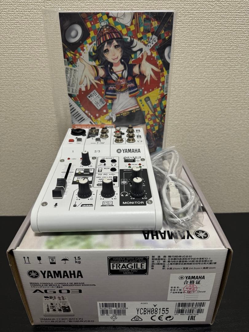 Yamaha AG03 & Audio-Technica AT2035 セット - メルカリ