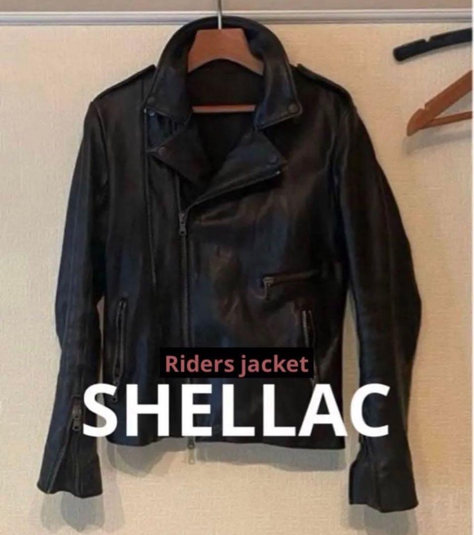 SHELLAC ライダースジャケット【ダブル】牛革レザー - メルカリ