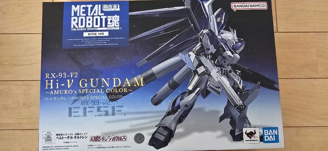 中古　Hi-νガンダム ～AMURO’s SPECIAL COLOR～