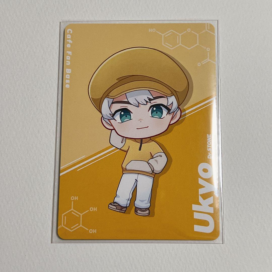 Dr.STONE ドクターストーン 羽京 トレーディングミニキャラカード