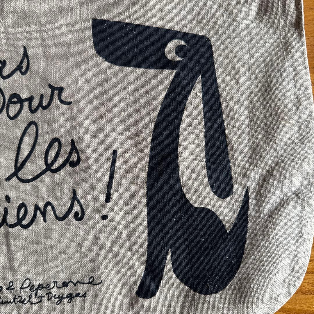 Poilâne 【限定】リネンエコバッグ - メルカリ