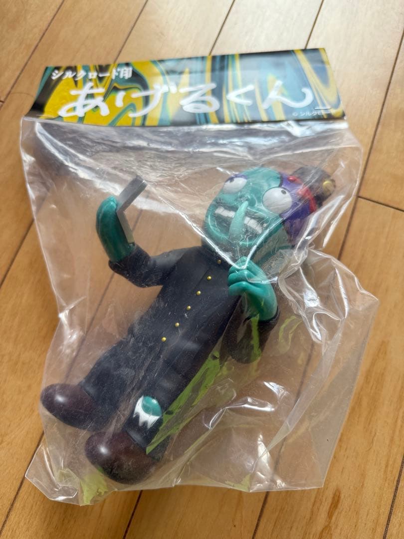 あげるくん ソフビ フィッシャーズ シルクロード監修 第1弾 100体限定