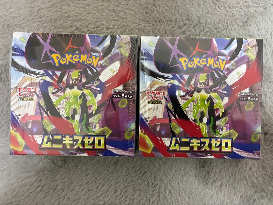 ポケモンカードMEGA ムニキスゼロ 新品未開封シュリンク付き 2BOX ポケモンカードゲーム ☆ シュリンク付き ボックス ☆ポケモンカード