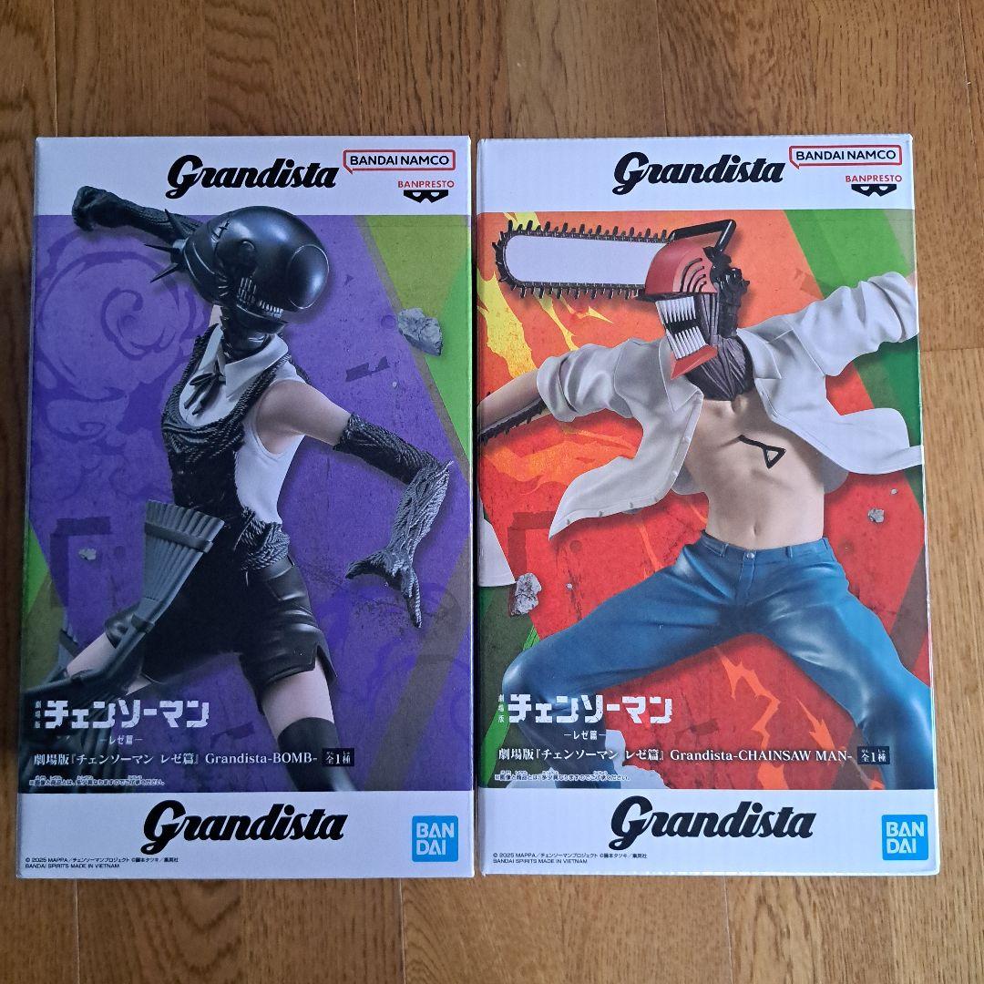 Grandista チェンソーマン フィギュア 2体セット - メルカリ