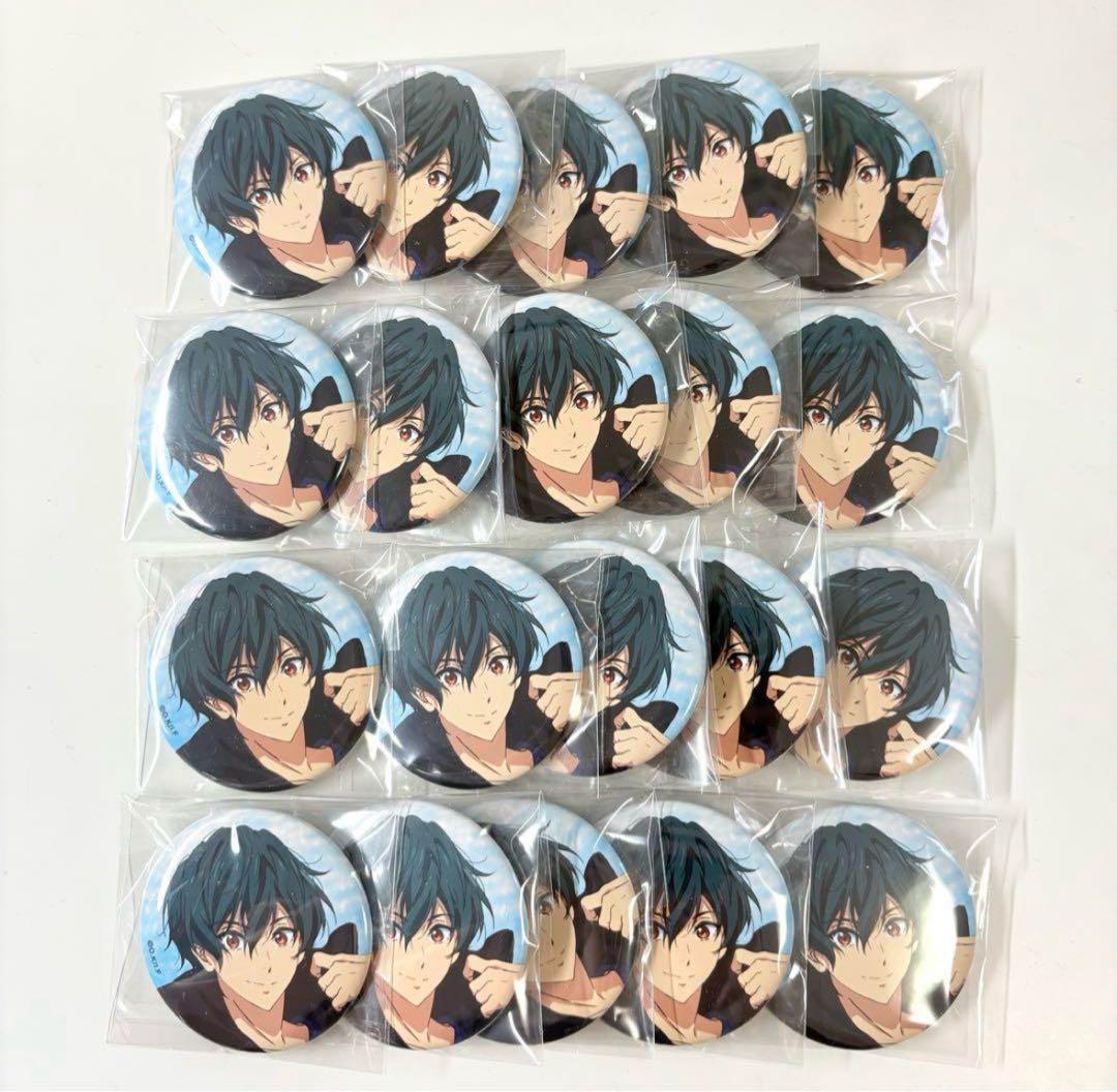 Free! FS 桐嶋郁弥 缶バッジ 20点セットの通販はau PAY マーケット