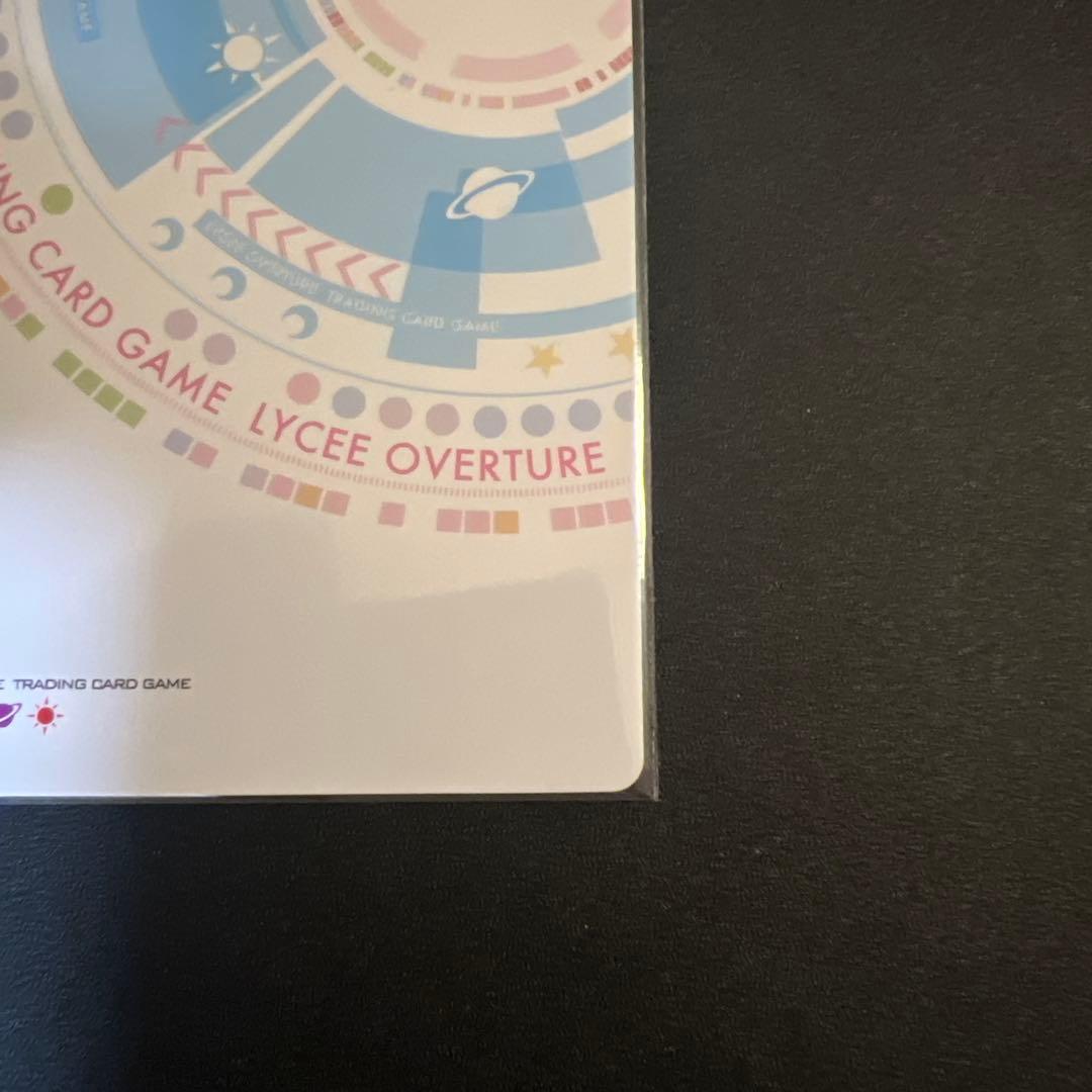 Lycee リセ ゆずソフト 真咲・ガイヤール SP サイン - メルカリ