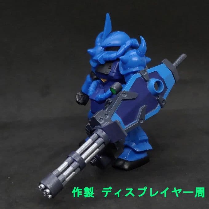 も*ん様 ガトリングシールド グフ 用 モビルスーツアンサンブル 11
