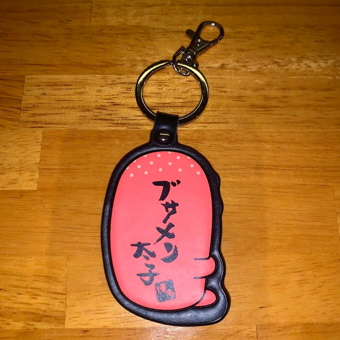 福岡土産 ブサメン太子 (キーホルダー ストラップ) - メルカリ