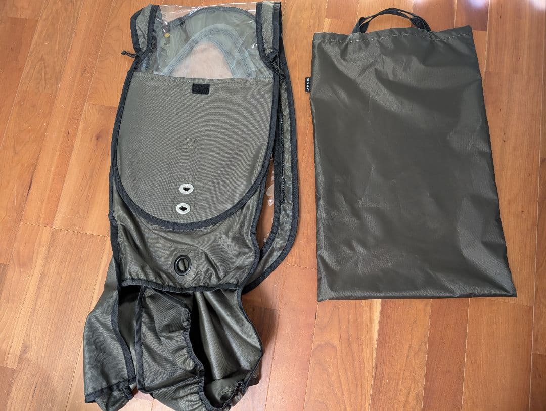 【美品】ノロッカ norokka 子供乗せ自転車　前　後付け用　フロントカバー