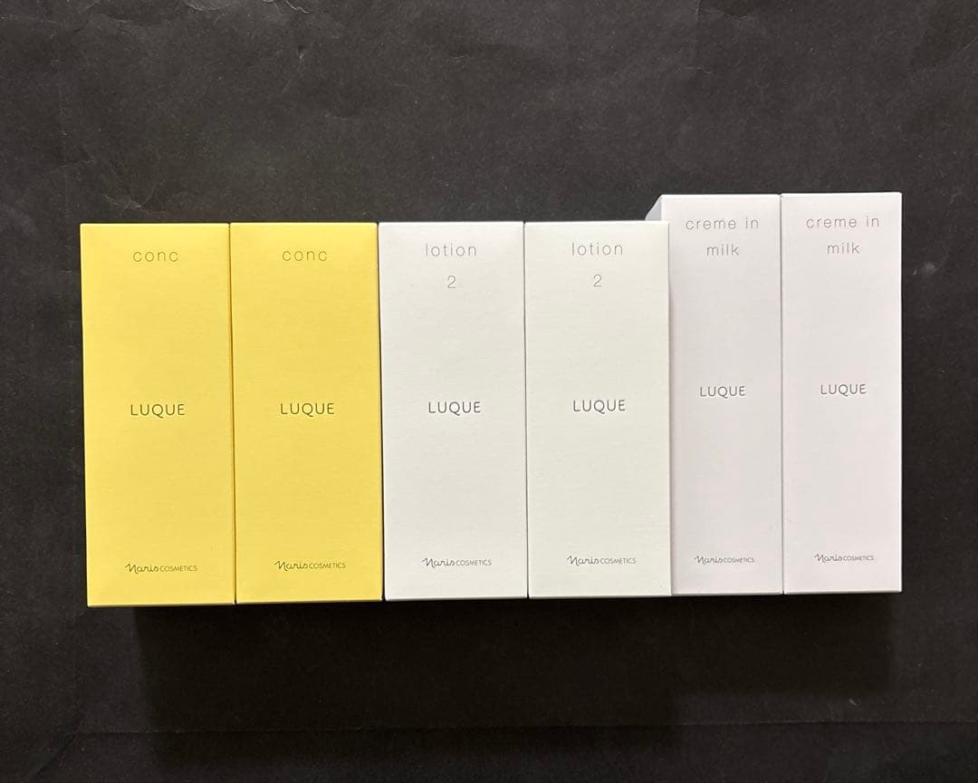 化粧水・ローション・トナー Litty