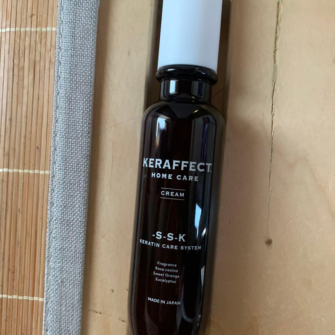 トリートメント KERAFFECT  CARE CREAM SSK