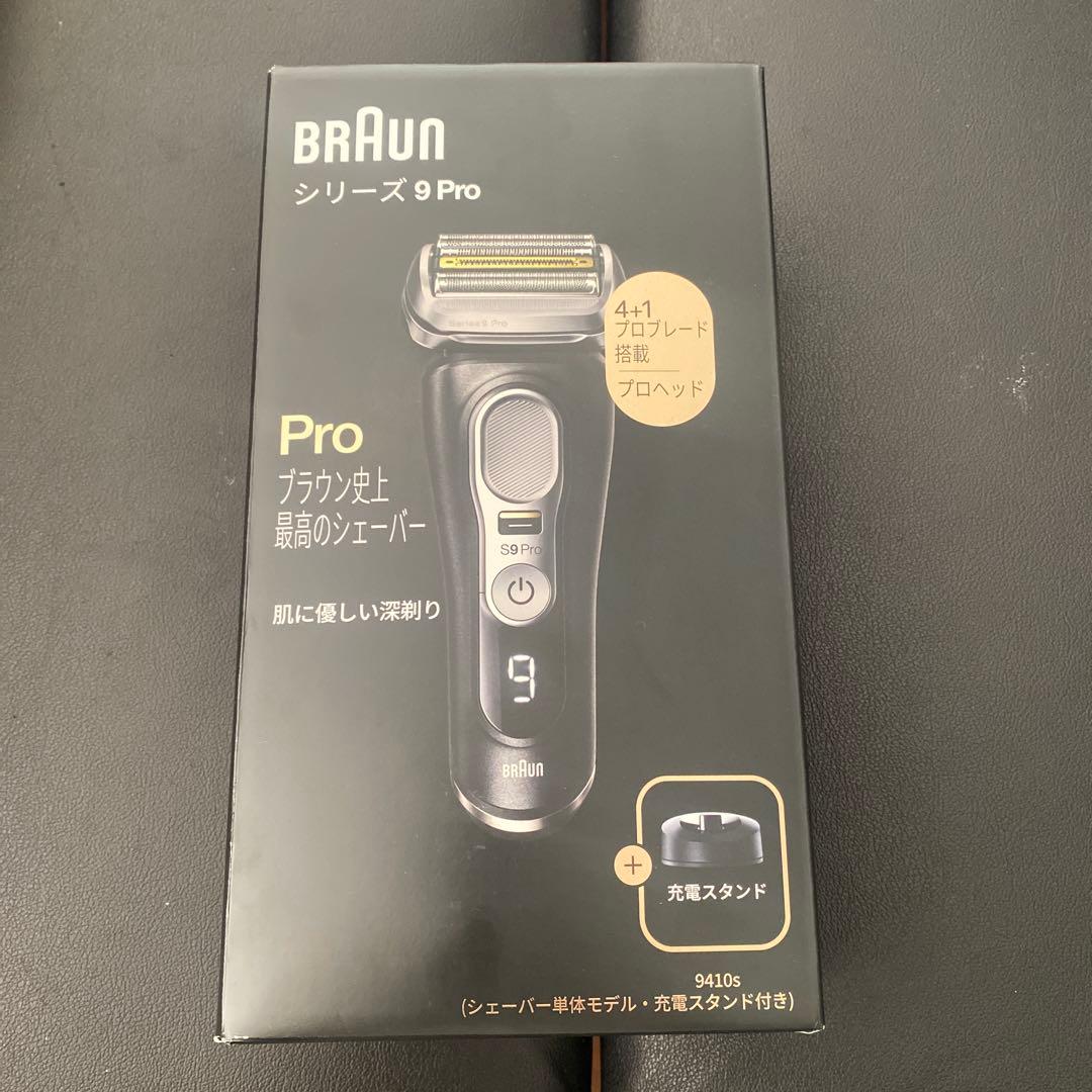Braun シリーズ 9 Pro メンズシェーバー 9410s ヨドバシ.com - ブラウン BRAUN メンズシェーバー シリーズ9 Pro 充電