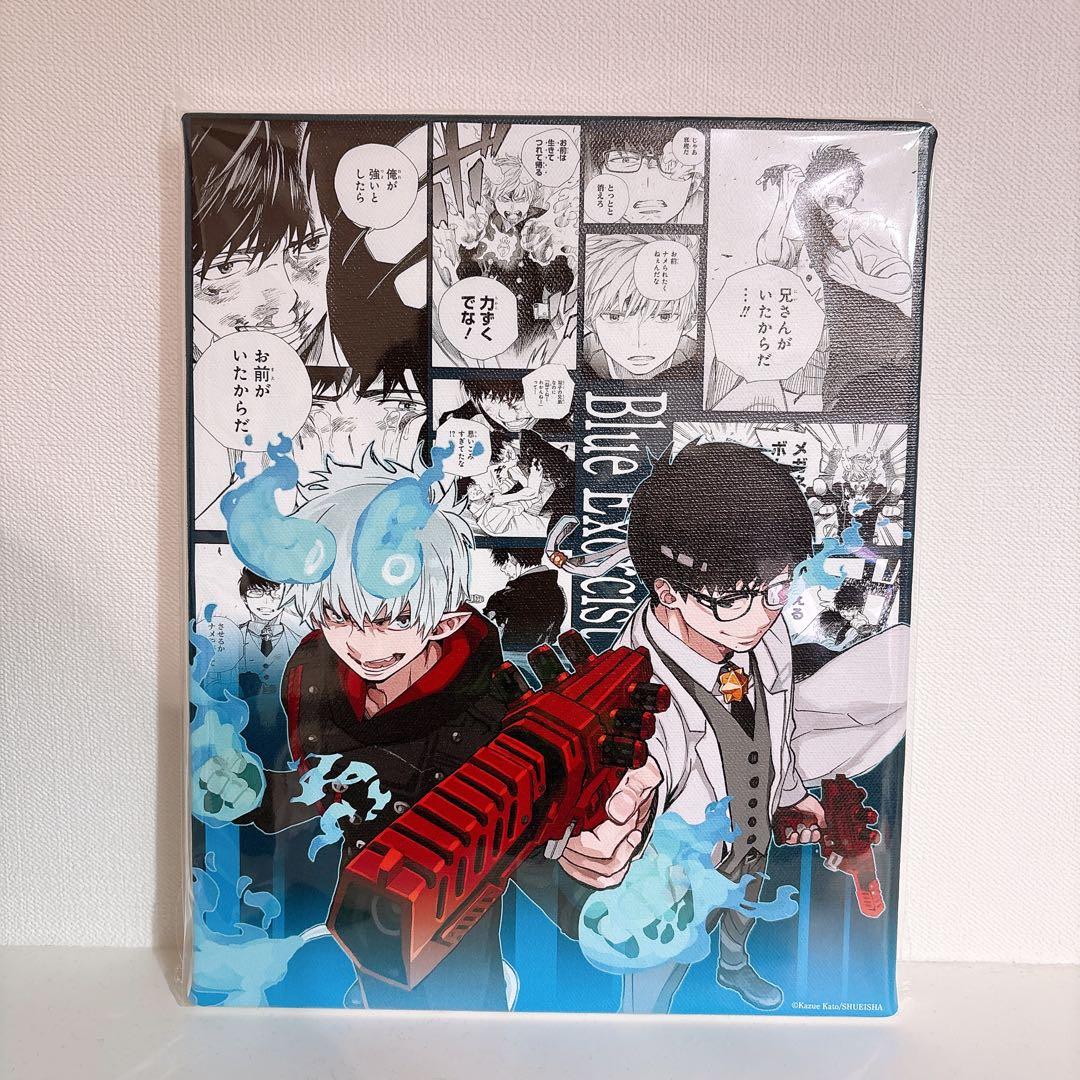 青の祓魔師 デザインアートボード