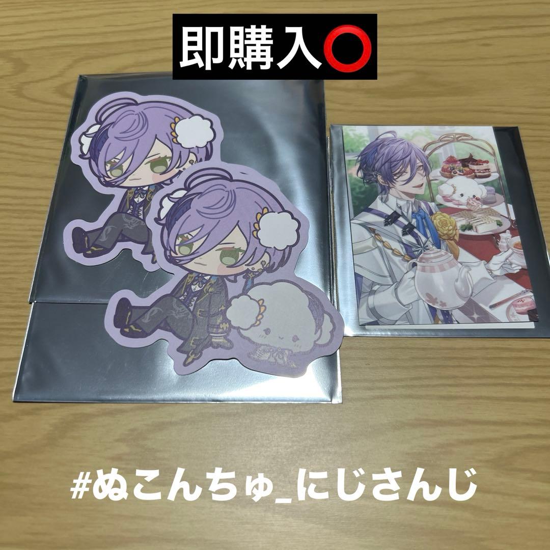 にじさんじ】3SKM × サンリオ 榊ネス コレカ/特典 セット - メルカリ