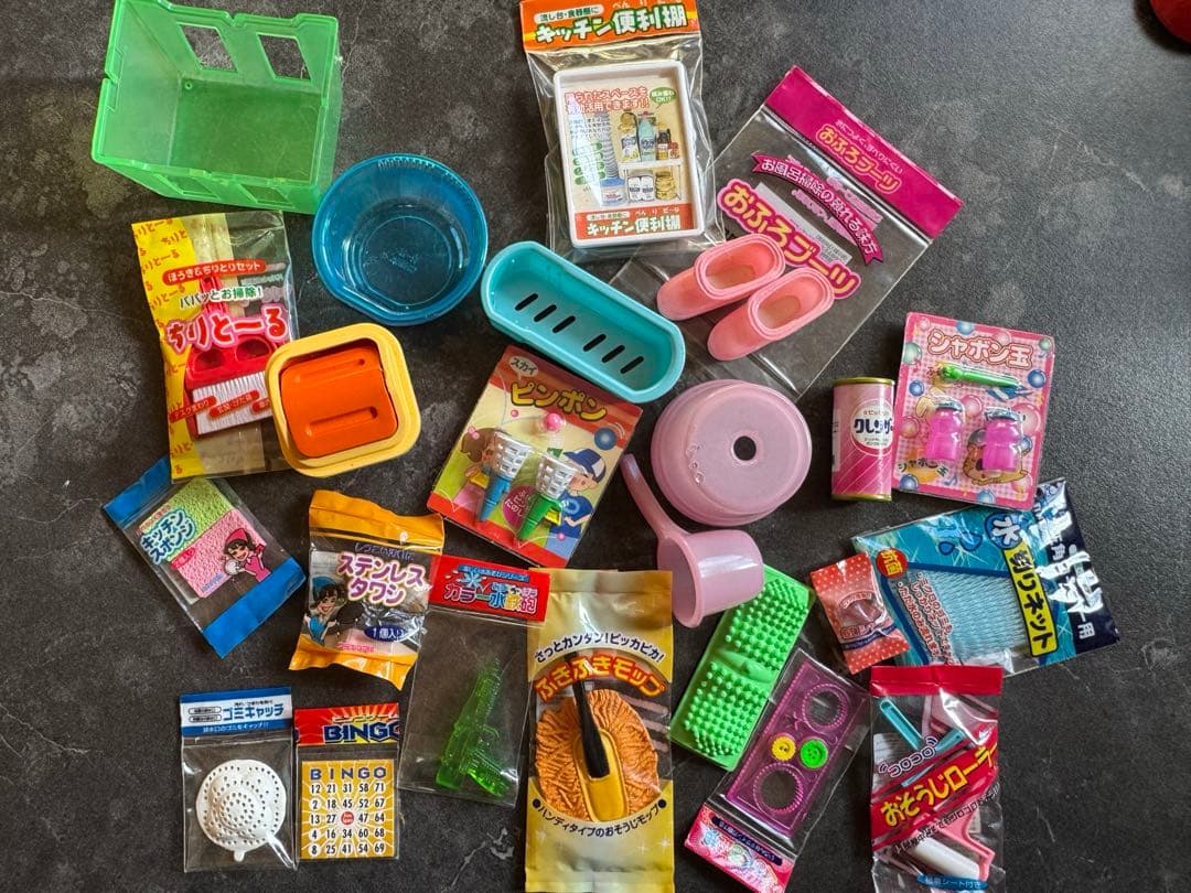 リーメント　ぷちサンプルシリーズ　ザ・生活百貨 Amazon.co.jp: リーメント ぷちサンプルシリーズ ザ生活百貨