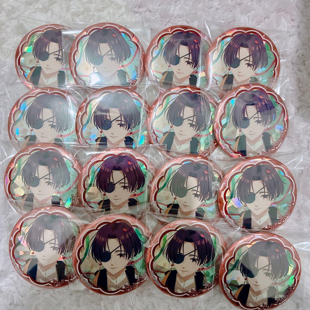 WIND BREAKER ウィンブレ　蘇枋隼飛　ホログラム　缶バッジ