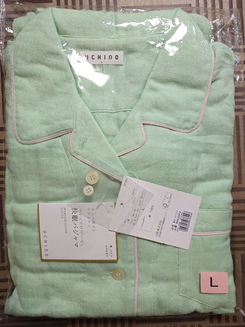 ウチノ マシュマロガーゼ 長袖 パジャマ UCHINO SALE ガーゼパジャマ レディース 長袖 秋冬| マシュマロガーゼ