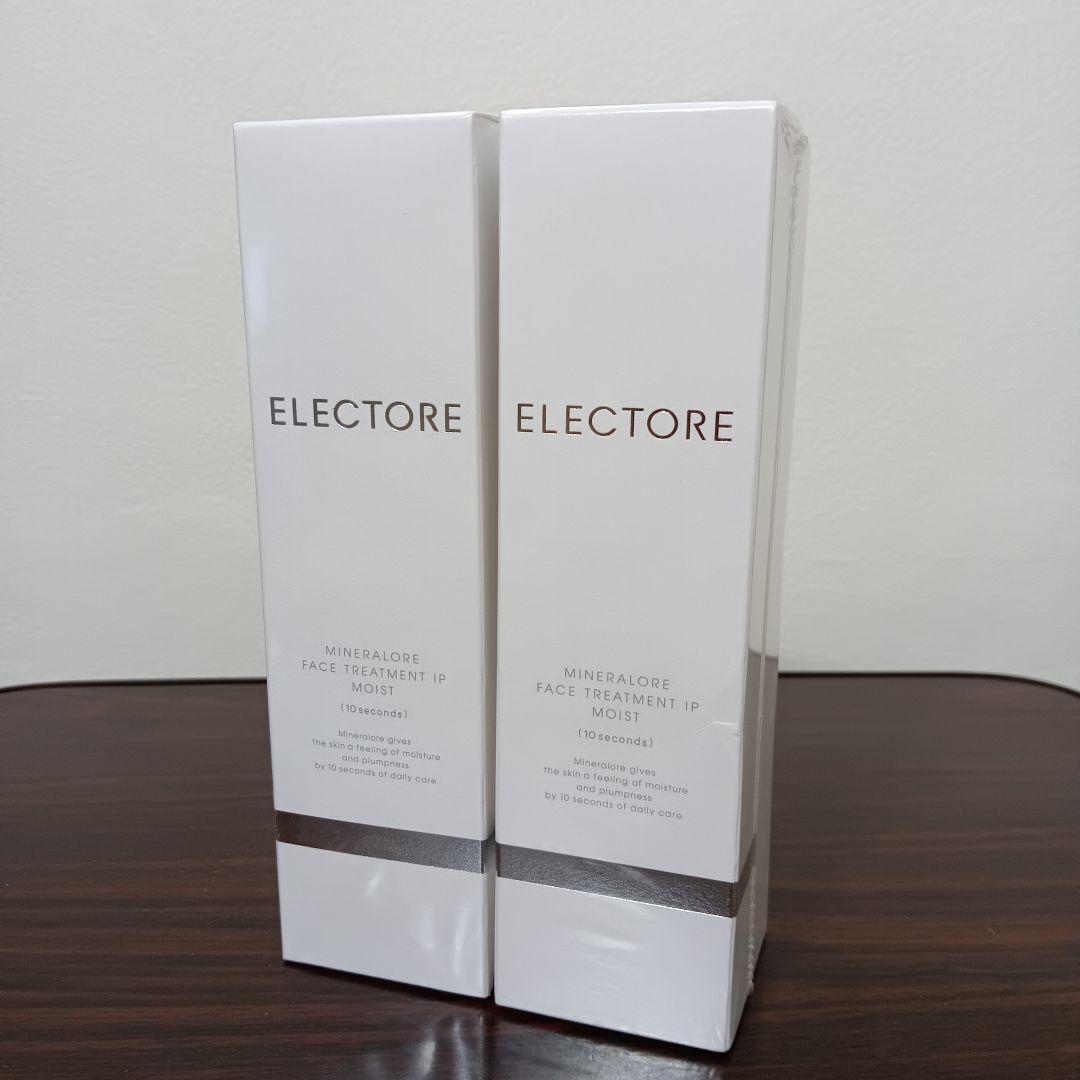 E⑤　エレクトーレ ミネラルオーレ フェイストリートメント IPモイスト 2箱