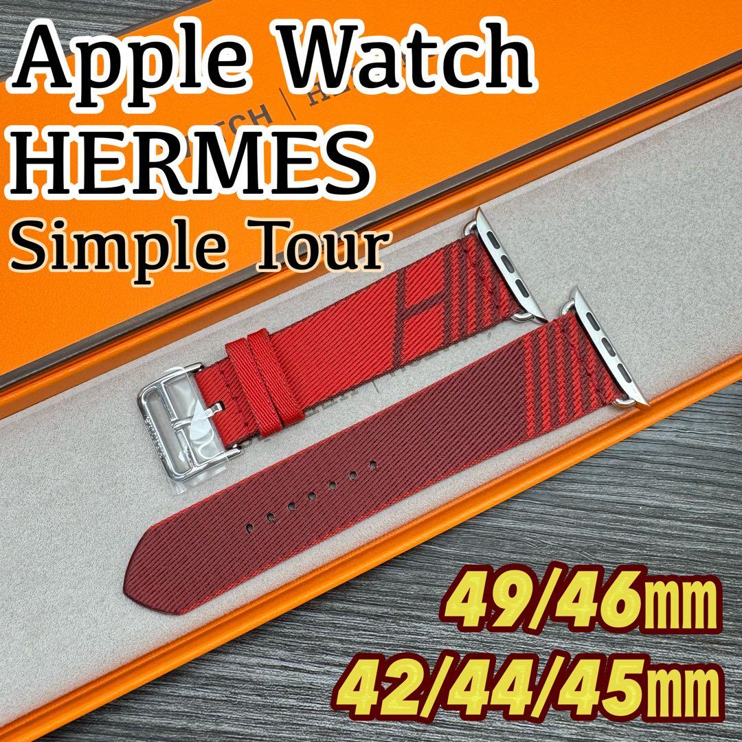 2607 ほぼ未使用　Apple Watch ジャンピング　ルージュドゥクール