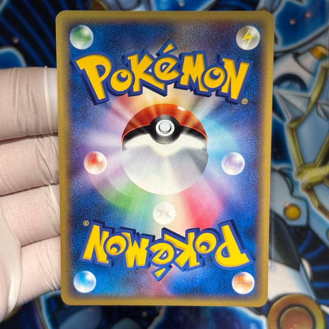 極美品】ウインディ ○ 拡張パック第5弾 神秘なる山 017/088 - メルカリ