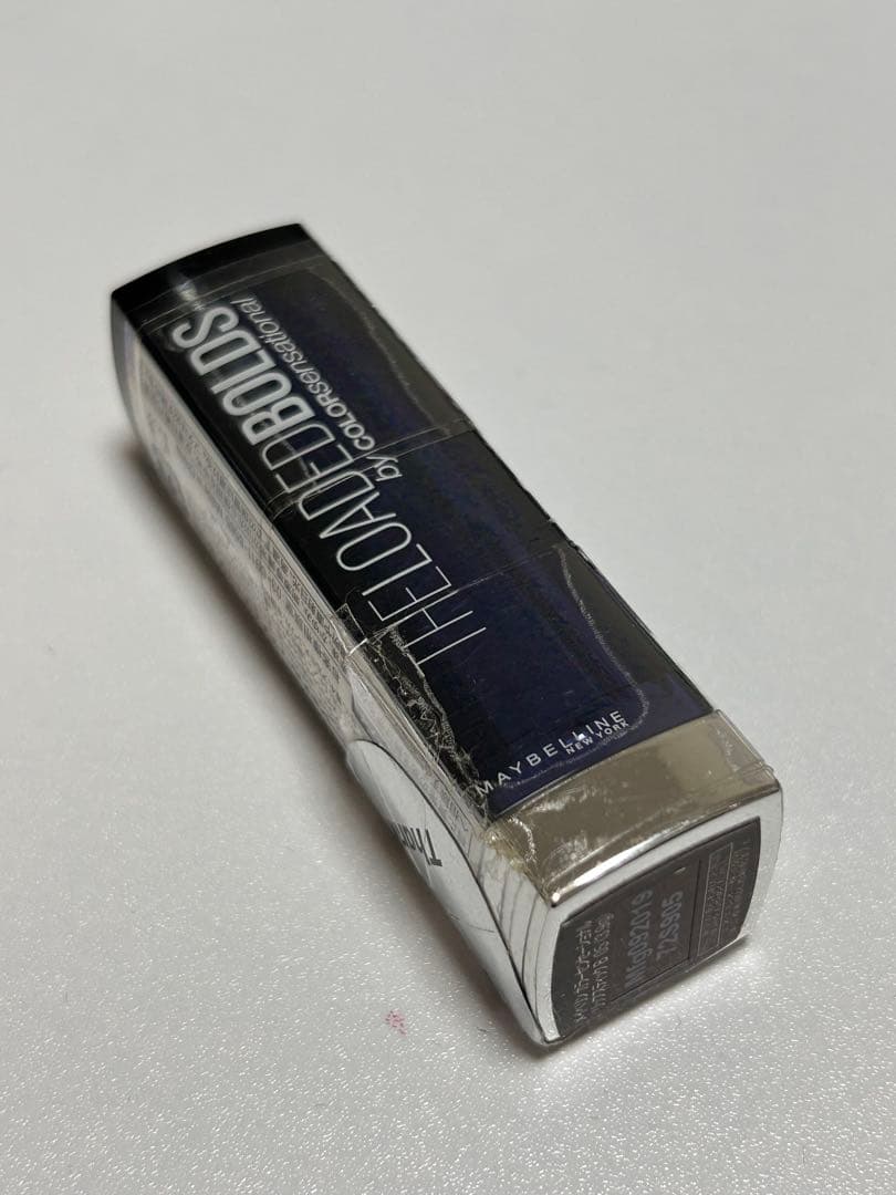 メイベリン　カラーセンセーショナル　リップスティック B05