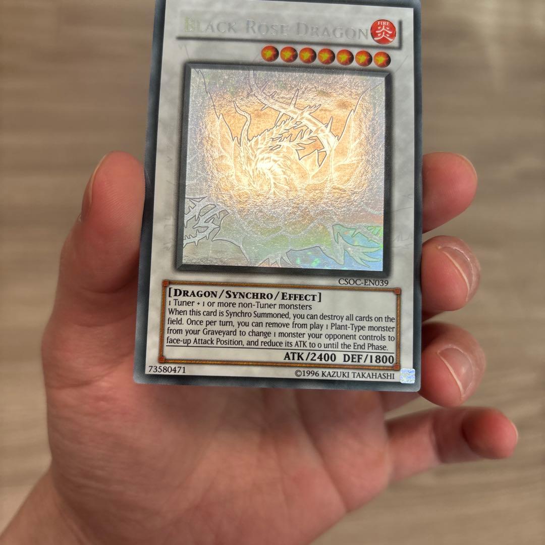 遊戯王 ブラック・ローズ・ドラゴン 英語 ゴースト ホロ - メルカリ