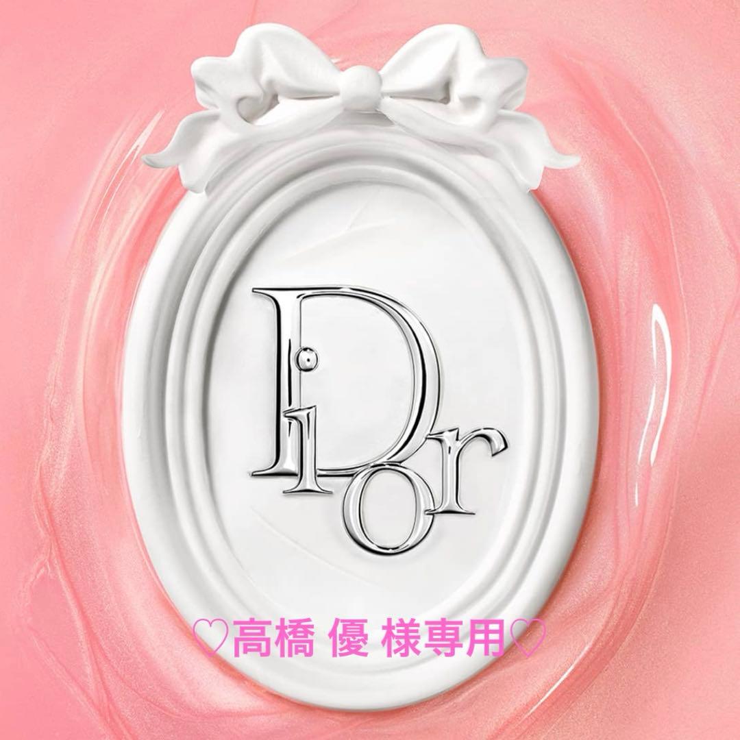 ディオールスキンルージュ ブラッシュ（限定色）748 キャンディフロス シマー