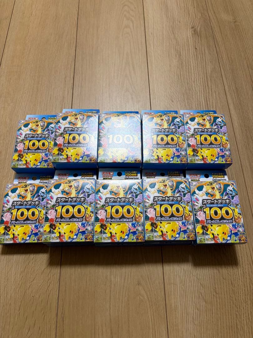 スタートデッキ100 18個セット スタートデッキ100 バトルコレクション｜ポケモンカードゲーム公式