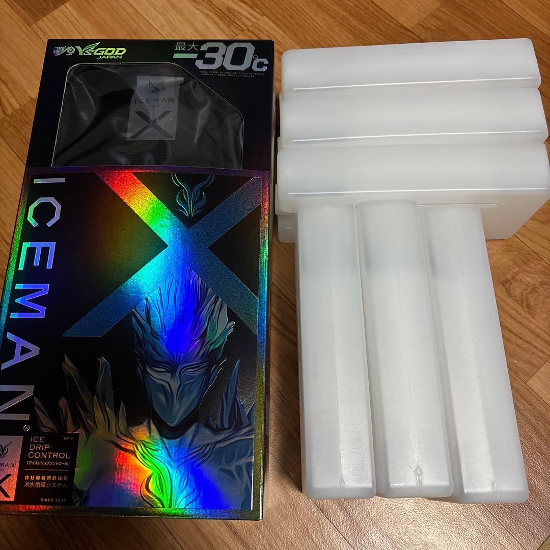 アイスマン PRO-X II ブラック チャージボトル7本