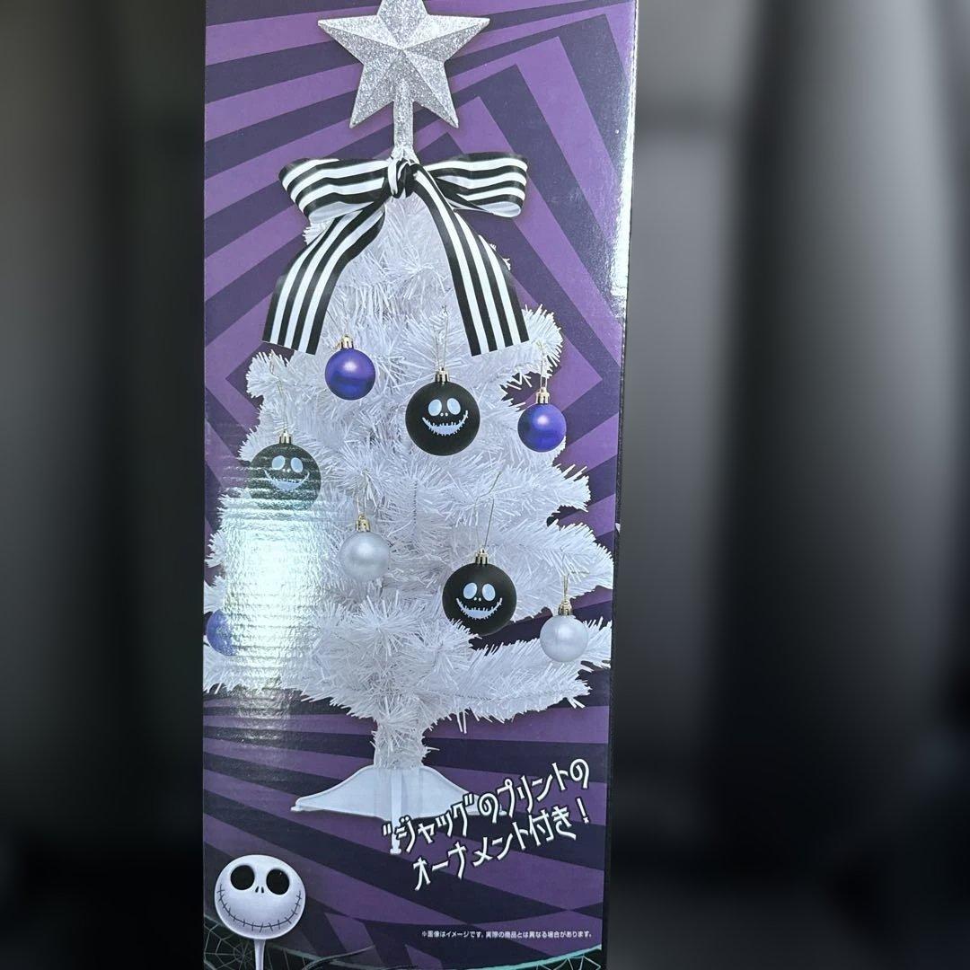 ティム・バートンのナイトメア・ビフォア・クリスマス クリスマス