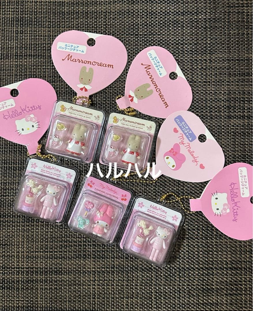 サンリオ ミニチュアパッケージチャーム キティ5点