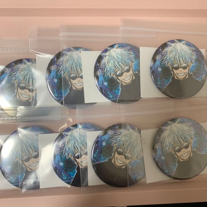 ジャンプショップ 呪術廻戦 コレクション缶バッジ 第1弾 👝 五条 五条悟 8
