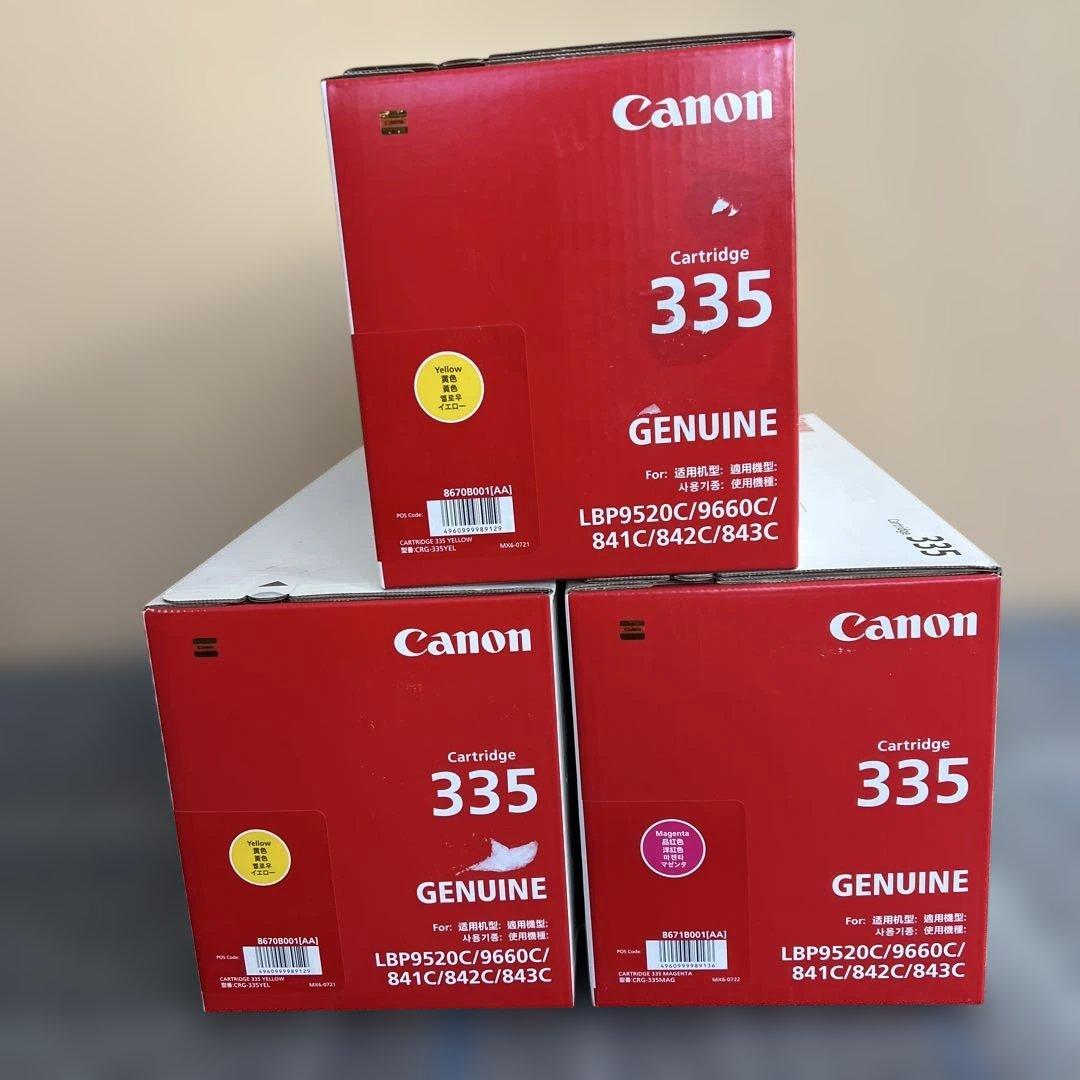 Canon Cartridge 335 トナーカートリッジM/Y 3点セット