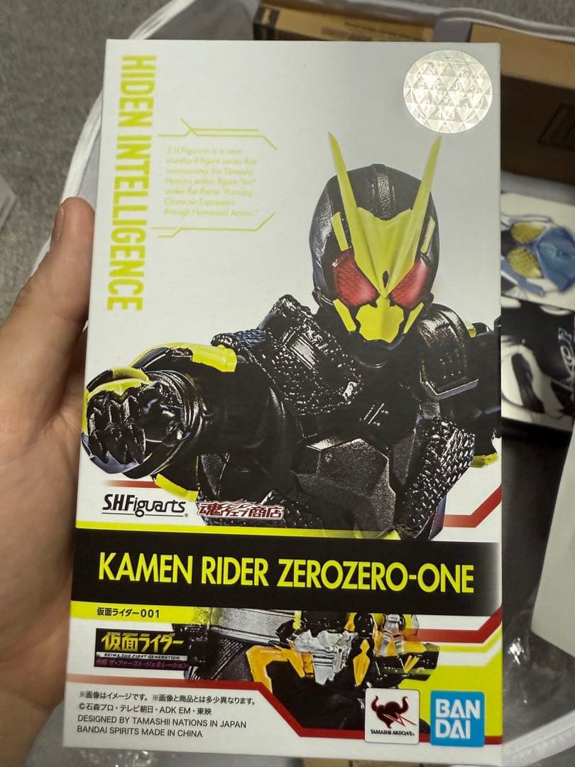 S.H.Figuarts 仮面ライダー001+1型セット