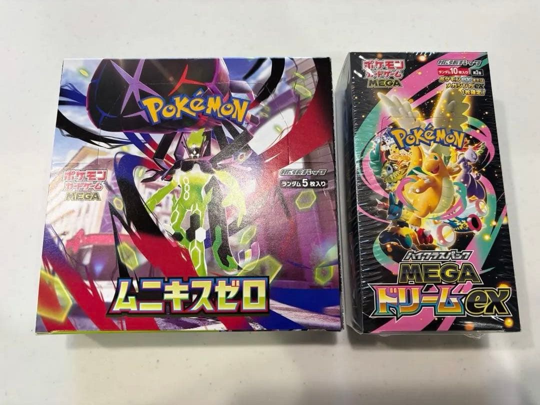 ムニキスゼロ＆メガドリームBOX 未開封シュリンク有り2点セット】ポケモンカード メガドリームex