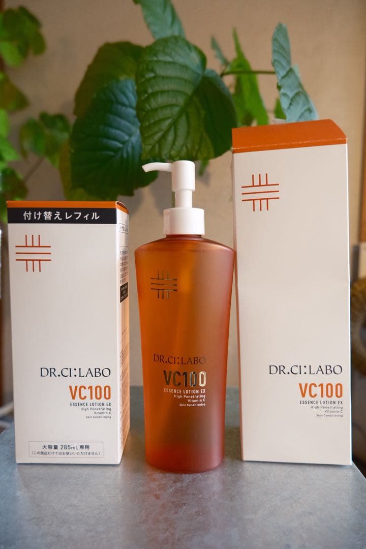 DR.CI:Labo VC100 EX 255ml【2本セット】
