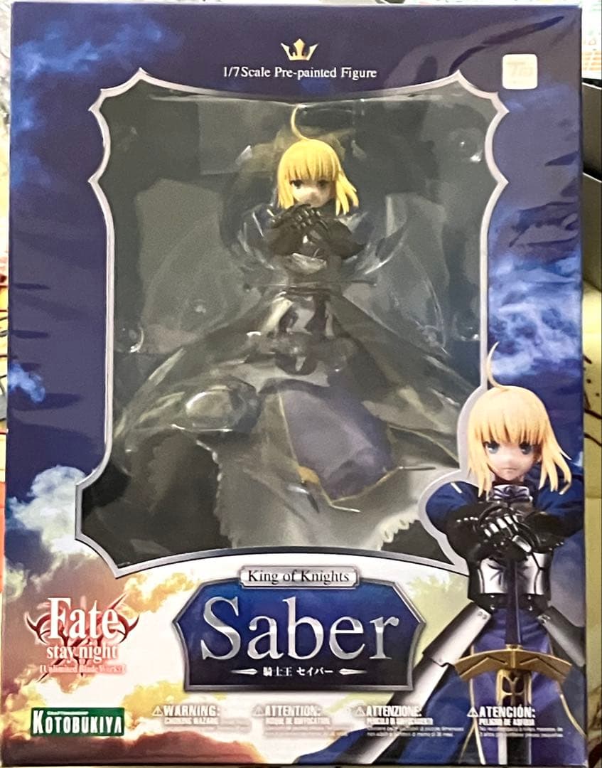 Fate/stay night Saber フィギュア