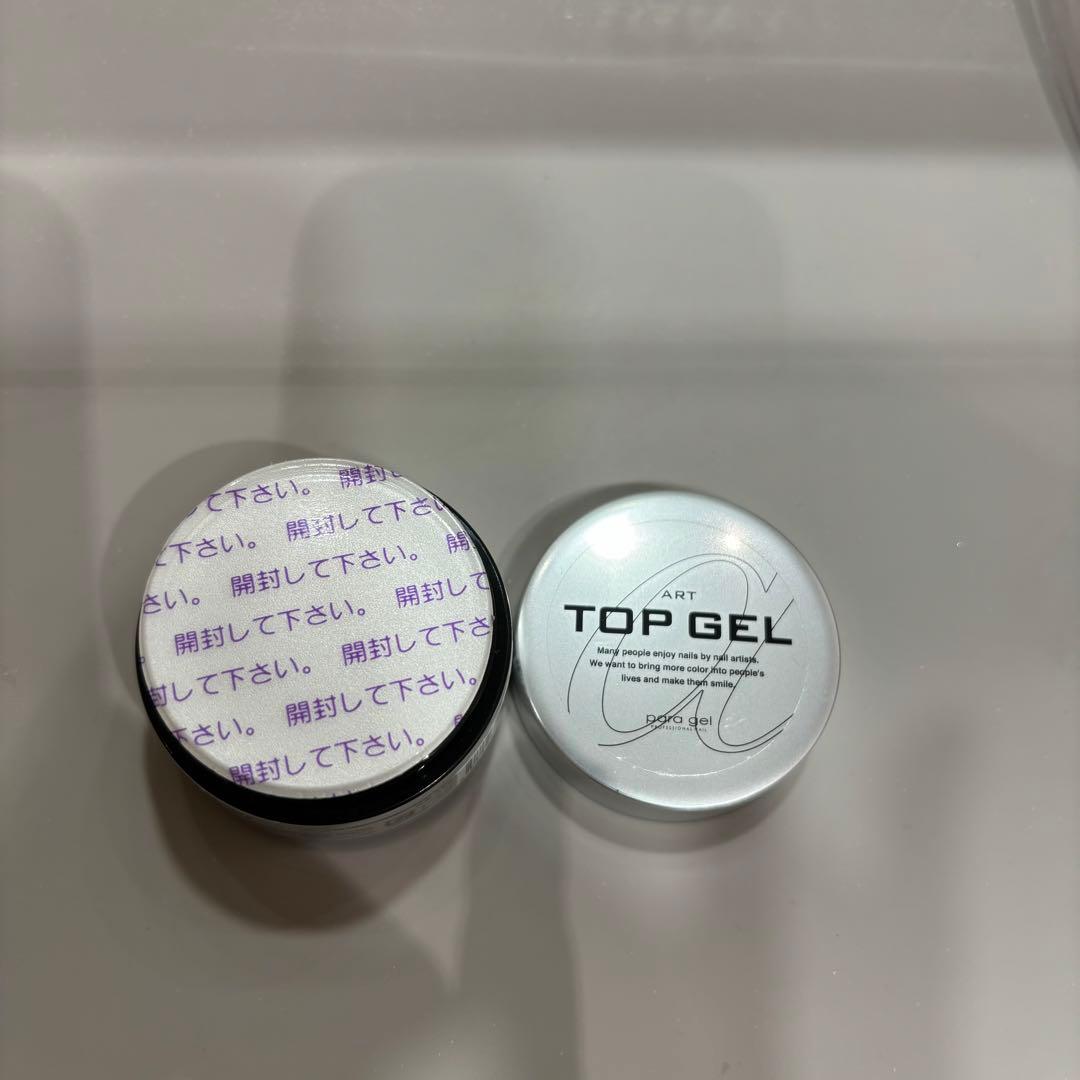パラジェル　アートトップジェル25g