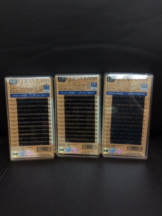 《半額セール》新品未使用 Jカール太さ0.12 長さ6~9 11~14ミリ