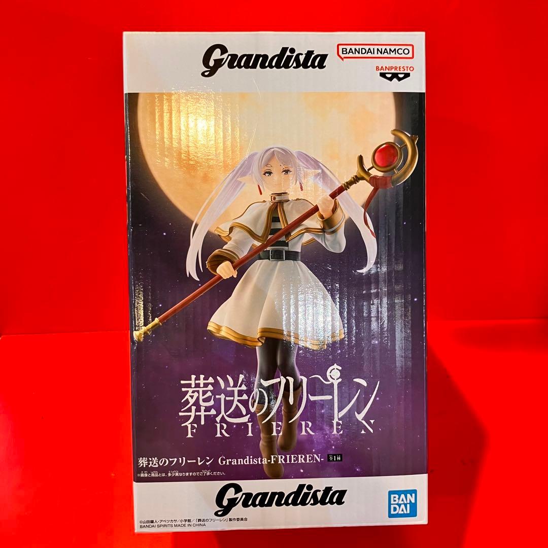 ☆葬送のフリーレン グランディスタ フリーレン 未開封 Grandista