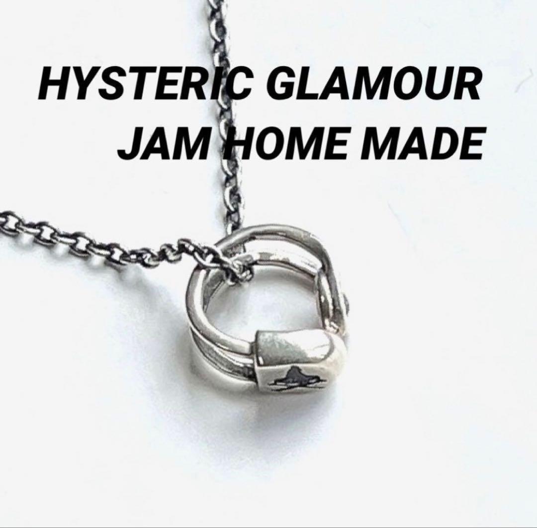 ヒステリックグラマーｘジャムホームメイド限定コラボsilverネックレス